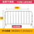 不锈钢铁马护栏道路施工隔离护栏商场排队地铁分流可移动加厚围栏 304材质 2M*1.2M 外管38