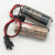 FDKCR8.L3V锂电池CR8.LHC小便池感应器锂电池 CR8黑色插头