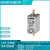 3NE8017-1西门子3NE半导体熔断器50A 690VAC gR尺码NH00 3NE80171 3NE8017-1 50A
