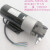 定制NLP电动液压泵柴油12v抽油泵小型直流油泵油抽润滑微型齿轮泵 AC220V+TOP10A-VB(1.44L/mi