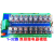 2-32路继电器模块24V12V220V双排G2R-1-EPLC模组工业控制板 单个继电器 DC12V