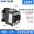 正泰（CHNT）CJX2-3210  380V  交流接触器 32A接触式继电器