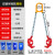 油桶吊钳铁桶吊钩叉车专用夹子起重夹具吊桶钩夹桶器吊具抓勾挂钩 链条款--四链2吨-小钳体铁塑两
