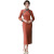 思凯台列（SkyTulip）长款改良旗袍2023轻款复古民国风侧八扣高端气质长袖连衣裙 桔红色 TZM8203 S