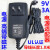 银联机刷卡机9V1A2A3A3.5A充电器外接电源适配器变压器9伏2.5A 9V2A电源一个(UL认证)