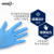 爱马斯一次性丁腈手套蓝色整箱1000只轻薄款 多用途卫生防水家庭宠物清洁工业实验室XNFRT 中号M码