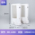 OK-119沐浴露盒洗手液瓶按压壁挂式皂液器洗发水 单头(119D)