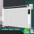 莫工工业碳纤维电暖器立式壁挂两用办公室碳晶取暖器 数显遥控版 1200w