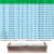 钎焊板式换热器不锈钢1-30匹冷热风冷空调蒸发板换冷凝器热交换器 10+10匹 B3-95-27+27双系统