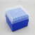 100低温冷存管EP管盒1.8/2/5/10ml塑料冷冻存管盒纸质冻存盒81格 100格纸质彩色翻盖