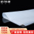 铂特体 硅胶板 白色耐高温硅胶垫 防震密封垫橡胶方板透明垫片皮 1m*1m*5mm