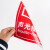海斯迪克 声光报警器(红)10×10cm 报警安全指示牌 PVC消防标识牌贴纸 HK-813