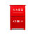 灭火器箱4KG灭火器箱2只装家用5/8公斤干粉304不锈钢灭火器箱消防 灭火器箱5公斤2只装