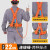 安全带 高空作业 安全绳套装全套GM877 带挂钩 户外腰带国标 半身 单小钩1.8米