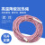 仁聚益SCD履带式陶瓷加热绳 绳形绳式加热器 热处理加热绳 绳型电加热带 20米 220V 10KW