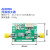 AD8099放大器模块  3.8GHz带宽  高速低噪声放大器  实验型放大器 同相放大器 定制(拍下请留言)