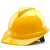 格林维迩（GREENWILL）VS系列 HDPE 安全帽 白色 VSIPPA1 无透气孔+塑料顶衬+划扣式调节