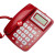 德信来电显示电话机 办公 经典大方  宾馆座机 D007屏幕翻转大红