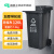 环保分类垃圾桶物业小区室外翻盖加厚耐磨塑料桶 120L加厚款带轮灰色其他垃圾