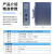 鹿色canopen转profinet modbus网关通信协议 总线模块 黑色 WL-ABC3033