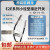 接近开关E2E-X1C1/B1 CR8B1C1 E2E-S05S12/S04S12/S04SR8/C 型号齐全，其他型号请联系客服