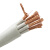 创基互联 两兆2M同轴电缆SYV75-2-1*8 八芯带屏蔽无氧铜E1线国标DDF信号线100米