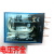 14脚IEC255 5A 250VAC中间继电器MY4N-J 220V/DC24/110/12/36 AC48V交流电压 单独买继电器
