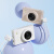 HKMW索（SOlNY）尼同型号相机2024年新款学生儿童相机校园数码照相机高清数码CCD生日礼物卡片机 V2珊瑚粉32GB