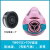 SHIGEMATSU日本重松TW01SC 防尘面具面罩电焊打磨粉尘面罩主体多款滤芯可选适用于不同场景 TW01SC+TOV芯 M码（中码） TW01SC（粉色）