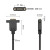 益德胜 HDMI母对母延长线带耳朵4K 1080P高清线带螺丝孔可固定HDMI线1.4版铜芯加长线 0.3米