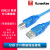 (RunesKee) USB2.0打印机数据线高速方口连接转接线 A公对B公 带屏蔽磁环 透明蓝 1米