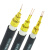 KVV铜芯聚氯护套控制电缆12/14/16/19/24/30/37芯1.5/2.5平  京炼 KVV控制线16×1.5(1米价)