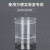 塑料样品杯 日立杯1.2ml/1.5ml/2ml/3ml/7ml样品杯 原子吸收样品杯 石墨炉进样器 3ml样品杯