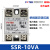 FOTEK台湾阳明SSR-40DA/10DD/25VA/50AA/75DA-H单相固态继电器 SSR-10VA