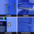 豫锦茂 工具柜车间重型储物柜带挂板铁皮柜加厚工厂收纳柜- 五层带挂板工具柜蓝色1000*500*1800mm	