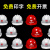 HKFZ安全帽工地国标加厚透气玻璃钢建筑工程男夏施工领导头盔定制印字 国标经济透气款（蓝色）（按钮）