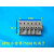 雕刻机雷赛驱动器DM542DMA860HDM556/HBS758S通用接线端子排插头 6P组合接线卡扣