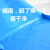 玛仕福 防水防油耐酸碱工厂围裙 食堂劳保围裙 白色TPU（围裙+袖套）