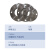 筑华工品 焊接法兰PN1.0 1.0MPA压力 碳钢平焊焊接法兰/法兰盘/法兰片 一个价 定制 108 一个价