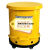 JESERY杰苏瑞 化学品处理 黄色防火垃圾桶21加仑脚踏自闭式桶盖油渍废品罐JSY-21Y