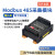 Modbus开关模拟量0-10V/4-20ma转485采集模块输入出远程io 【数字量8入】JY-Modbus-I8