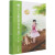 大语文中国儿童文学典藏 （6册）寻找自己的天空+和童年散步+会飞的孩子等儿童文学故事书