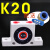 气动涡轮振动器GT8/13料仓空气振荡器滚珠式震动器工业助流下料器 K-20