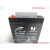 RITAR蓄电池RT125012V5.0AH/20HR卷闸门UPS电源电梯应急电瓶