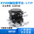 XYZR轴位移平台四轴手动移动升降微调滑台LTP/LT60/40/80/90/125 LTP90-2平台(高精度)