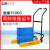 上海列博（LIEBO）周转箱搬运车350千克脚踏式手动叉车搬运车塑料箱大号升降推车工厂水厂 载重200kg/常规款：可以调节310-510mm