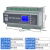 4/6/8/12/16路智能照明控制模块时控模块经纬度光控制器RS485 8路20A智能时控