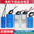 cd60电机启动电容200/300/400/450/500uf单相电机水泵搅拌机电容 300UF-铝壳纸芯 一支