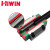 RG系列直线导轨滑块RGH/RGW15HC35CC45CA55HA进口HIWIN 上银RGW30CC-HIWIN 其他-HIWIN