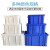 长方形周转箱 塑料收纳箱 加高加厚零件盒 物料盒 塑料盒工具盒带盖 K2#620_430_230蓝色
